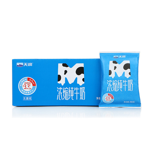 Tianrun Agent - Tianrun Breakfast Milk M Pillow Full-Fat Concentrated Pure Milk 200g*20 Bags Per Box Wholesale and Distribution