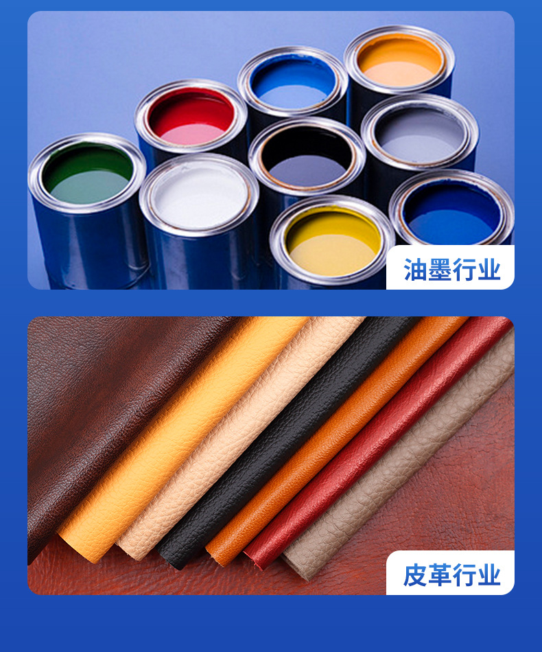 详情_08.jpg