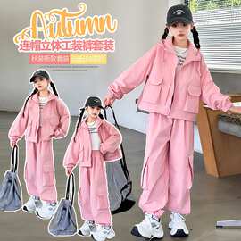 女童休闲工装套装2026新款洋气中大童春秋好看儿童秋季工装两件套