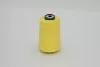 [D878亮黄]