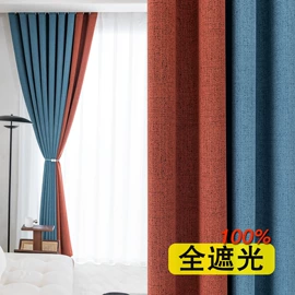 沙发垫/套;餐桌布艺;布艺窗帘