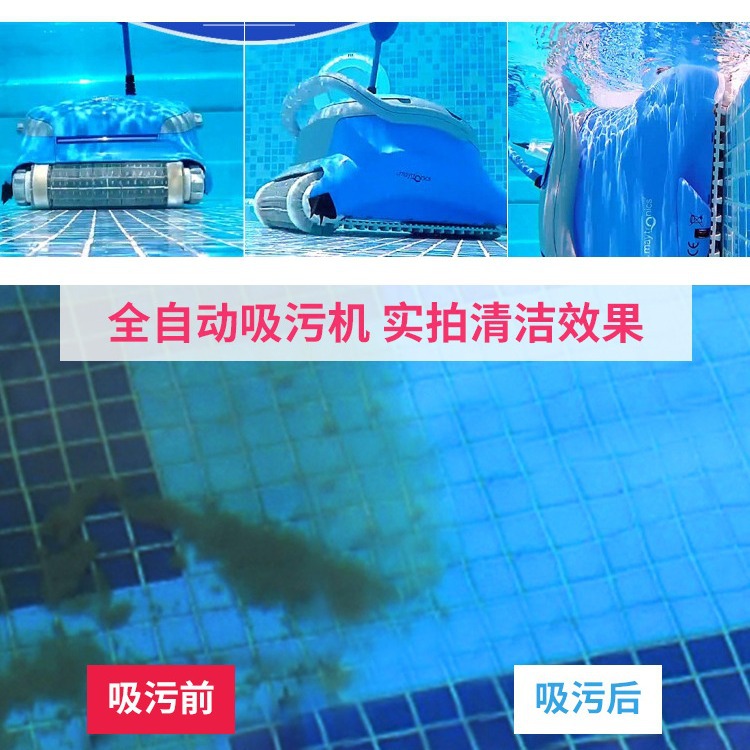 American delfín m200 piscina accesorios de la máquina de succión automática agua tortuga inferior Limpieza Subacuática robot succión