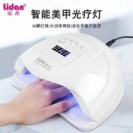 美甲机;其他美甲产品;美甲工具套装