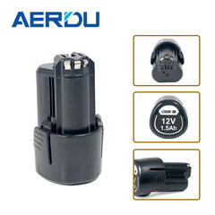 Direct Sale Bosch 10.8V/12V 2.5Ah Lithium Battery Pack Power Tool BAT411 Replacement Battery