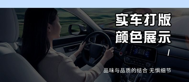 Suitable for Wuling Plantronics Foot Mat Surrounding TPE Car Foot Mat 24 Wuling Original Floor Mat Bingo Car Supplies