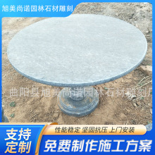 ��ϼ�tʯ��ͥԺ��Ȼ����ʯ��ʯ�ʴ���ʯ�@���������λ��@ʯ����