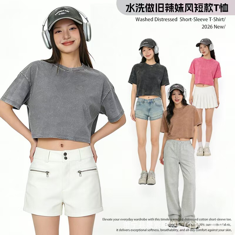 New 240g Pure Cotton American Retro Washed T-Shirt High Street Short Crop Top with Exposed Navel and Short Sleeves for Women, Trendy Hot Girl Style Top New 240g Pure Cotton American Retro Washed T-Shirt High Street Short Crop Top with Exposed Navel and Short Sleeves for Women, Trendy Hot Girl Style Top
