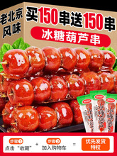 �����u���f��ʳ�خa�̄ձ��Ǻ��Jɽ體[��С���l�Ǻ��J�ϱ�������