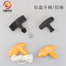 ���Ͱl늙C�L����͙Cˮ�����168/170F178/186F���K���P�����ֱ�