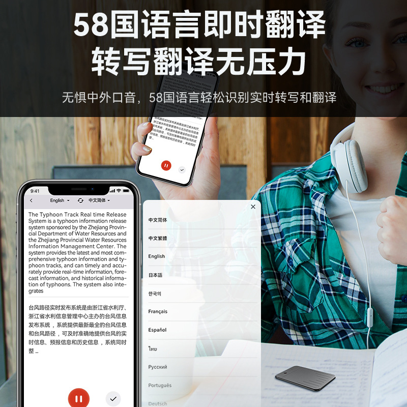 商品图