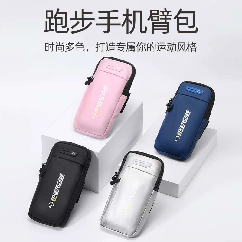 Бег мобильный телефон руку сумка Открытый Фитнес Оборудование унисекс руку сумка Спорт мобильный телефон Руку Рукав запястье сумка водонепроницаемый