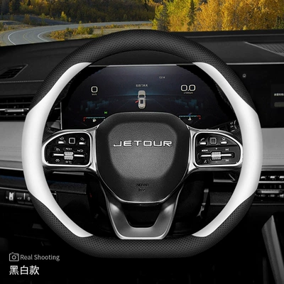 wheel cover interior special – Steering wheel cover - special-for-jietu-black-and-white-other