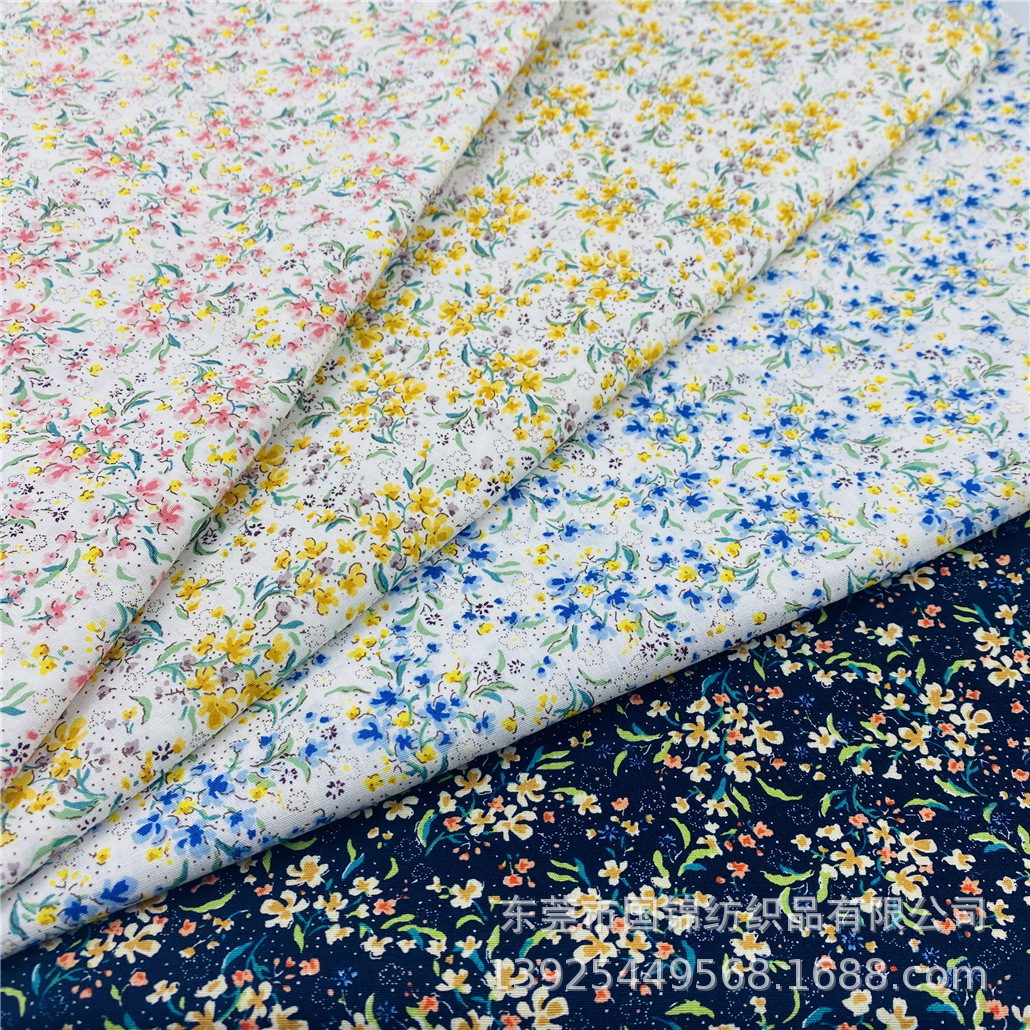 田园风小清新印花布 40支棉布印小碎花 衬衣连衣裙服装面料