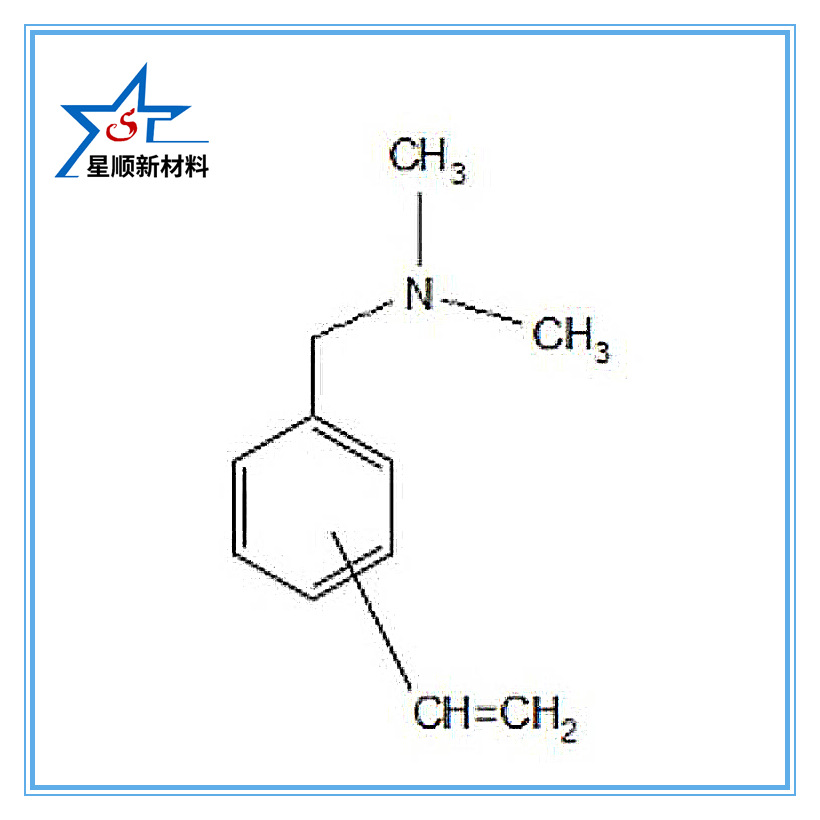 厂家直销N-2-乙烯基苄基-N,N-二甲胺CAS NO.:22826-55-7