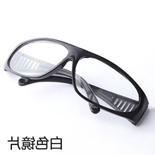 焊工专用防强光护目镜平光镜玻璃打磨氩弧焊劳保防护墨镜