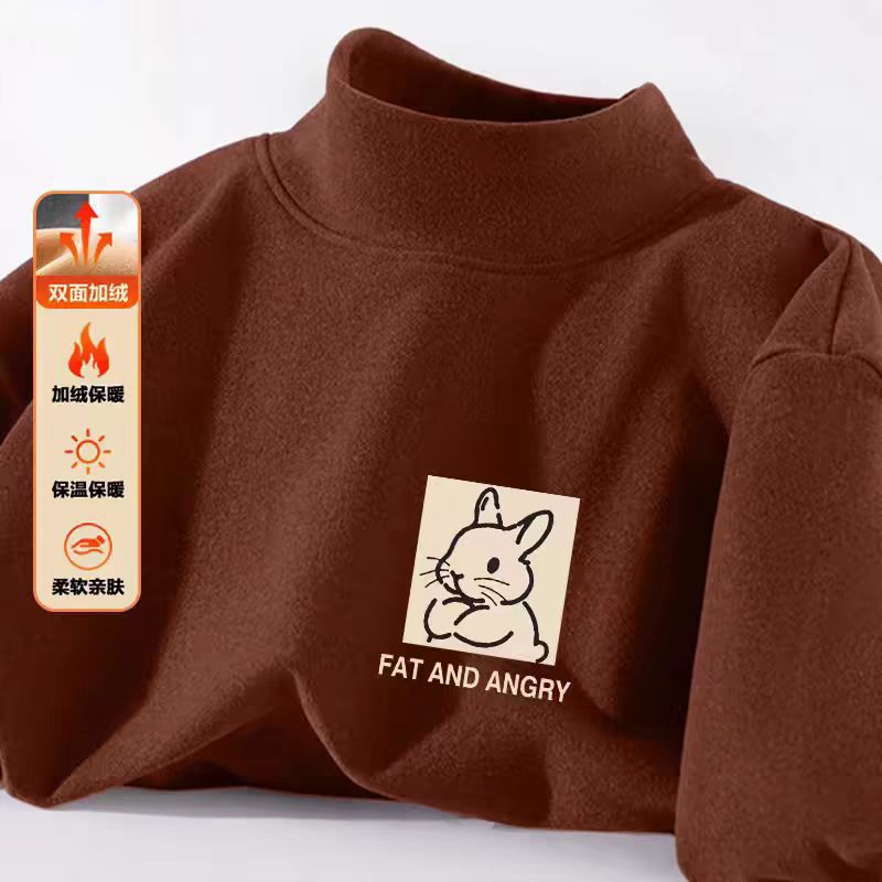 DR3636 카라멜 컬러