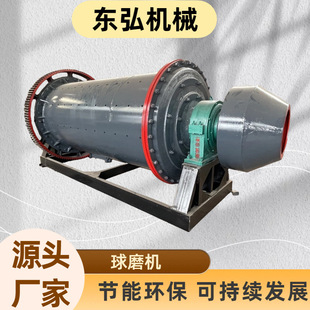1200*2400��ʽ��ĥ�C�X���X����ʽĥ�ۙCС���F�Vʯ�����ɳ�C