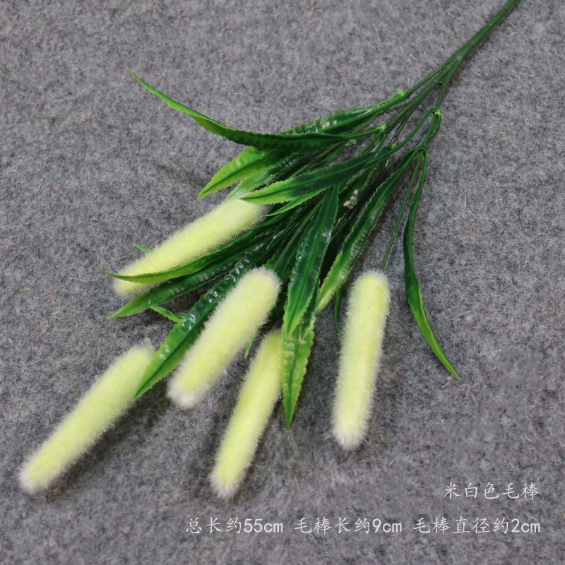 Palo de lana cremoso-blanco