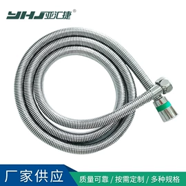 花洒软管;手持花洒;花洒套装
