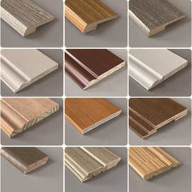 厂家批发实木踢脚线白色平板地角线地脚线80mm12cm10cm贴皮线条