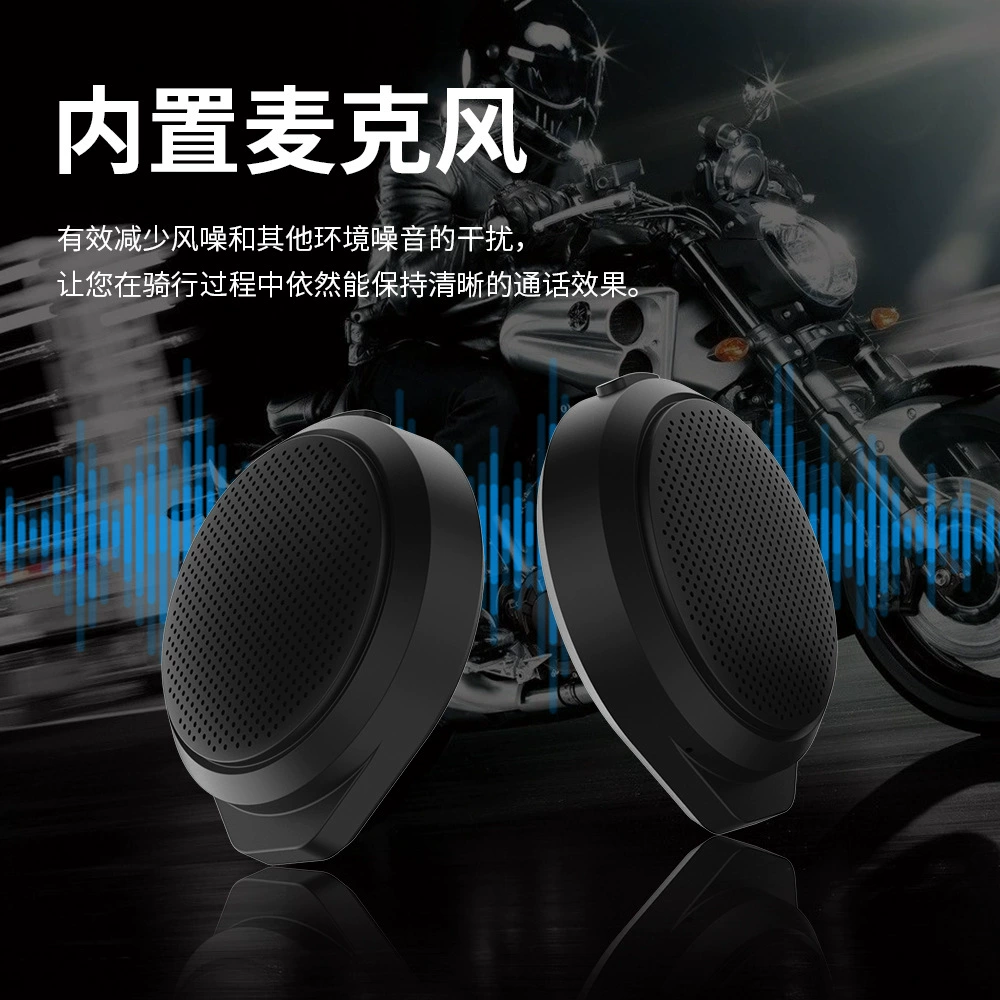 Шлем, универсальные лыжные наушники для велоспорта, Bluetooth