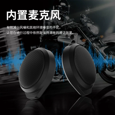 Motorcycle Helmet Headset Helmet Headset for Motorcycle Riding