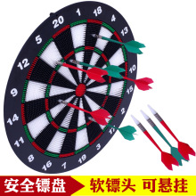 UB�Ѱ�16�簲ȫܛʽ�w�S�P�w�S��ܛ�z�^�w�����b��ͯ�����S�P42cm