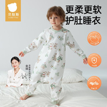 ؐ��˹��ͯ˯�´�����ļ���ͯŮͯ���ތ����B��˯�·�ȫ�޼Ҿӷ�