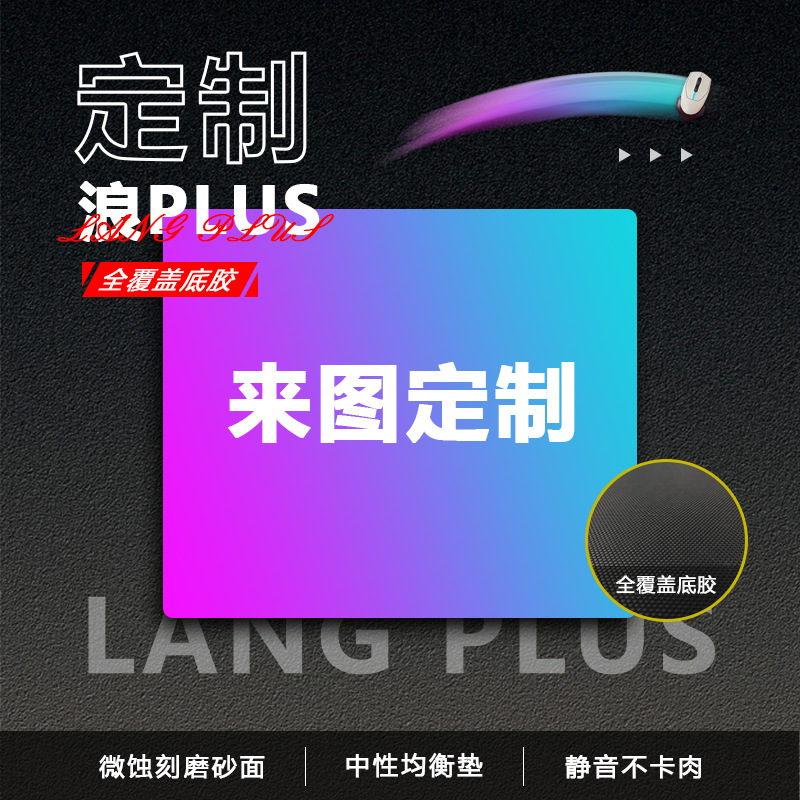 마이크로 에칭 공정 [도면에 따라 맞춤화]