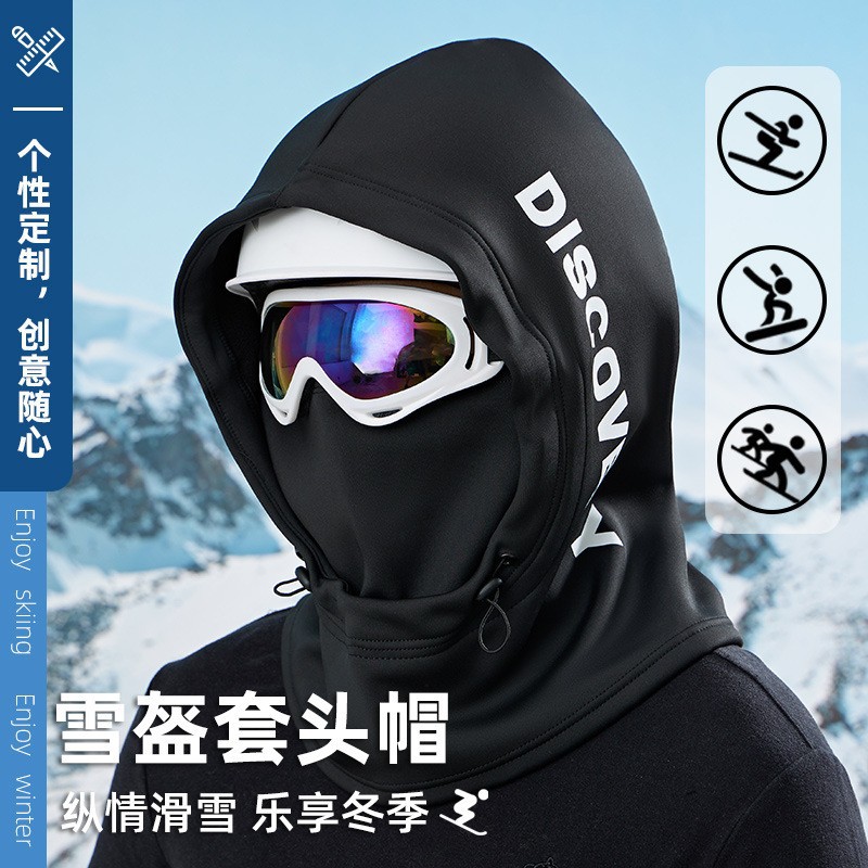 New Winter Warm Mask Neck Protection Cold Riding Face Cover Outdoor Wind and Snow Cap Windproof Face Protection Ski Headgear Cap