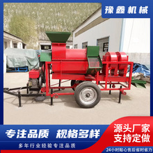 大型多功能脱粒机玉米扒皮脱粒一体机电柴两用打棒子机节能剥杂粮