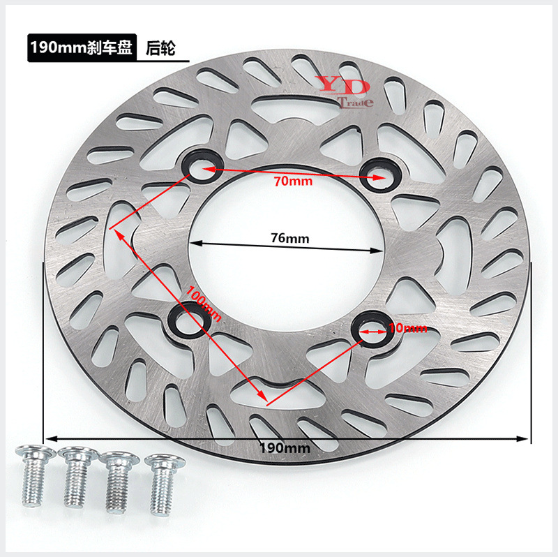 Off-Road Motorcycle Tire Rim Drum Core Brake Disc Sprocket 1.6x17inch Wheel Hub 1.9x14inch Steel Rim