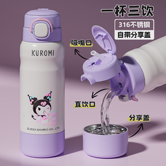 杯具熊分仓保温杯儿童双饮水杯吸管杯学生上学专用杯子新款水壶