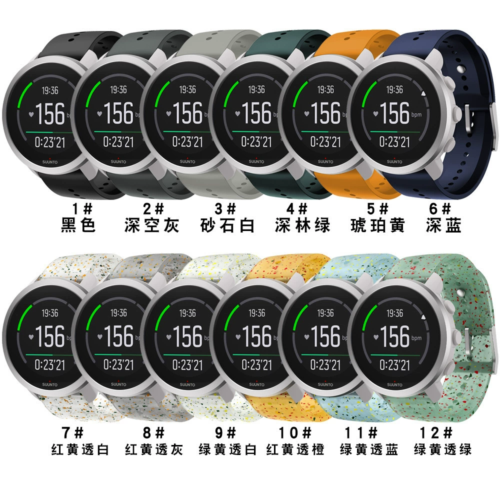 23 мм официальный силиконовый ремешок, подходит для Songtuo Suunto 5PEAK Songtuo 9PEAK глянцевый силиконовый браслет