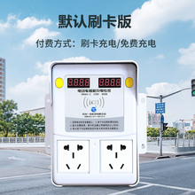 ��·���ܲ���ˢ�����վ�ƿ܇늄�܇���վС�^���վ ��M���