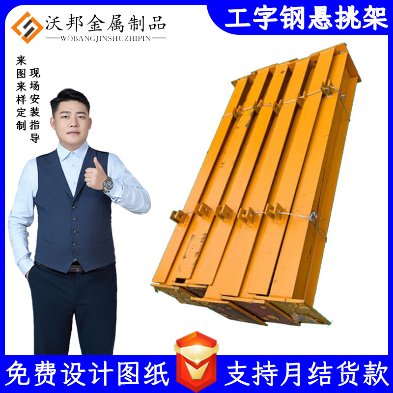 Alambre de cabeza de pila