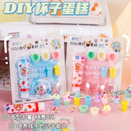 发光玩具;减压玩具;戏水玩具