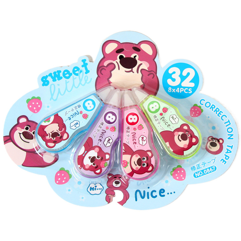 Lindo Oso de frambuesa decoración cinturón delantero 4 Paquete de alto aspecto ins Mute cinturón de corrección de dibujos animados suave