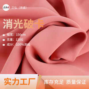 �����ƿ��r������SPH������������ ����ѩ���������B��ȹ��