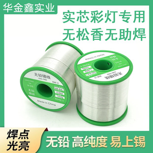 �A��o���㌍о���a�z�ʟ��ßo�U�a��1.0mm1000g�h������