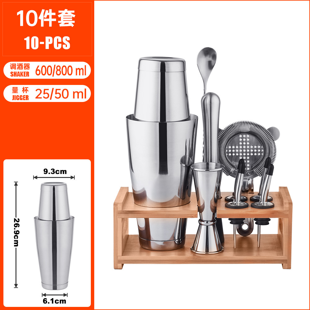 800ml 바텐딩 세트 K10-11