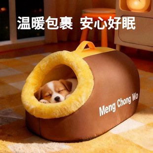 ؈�C������ů���]ʽ��ȫ��ë�q��Ь���ṷ�C����Ӻ��ɹŰ�����C