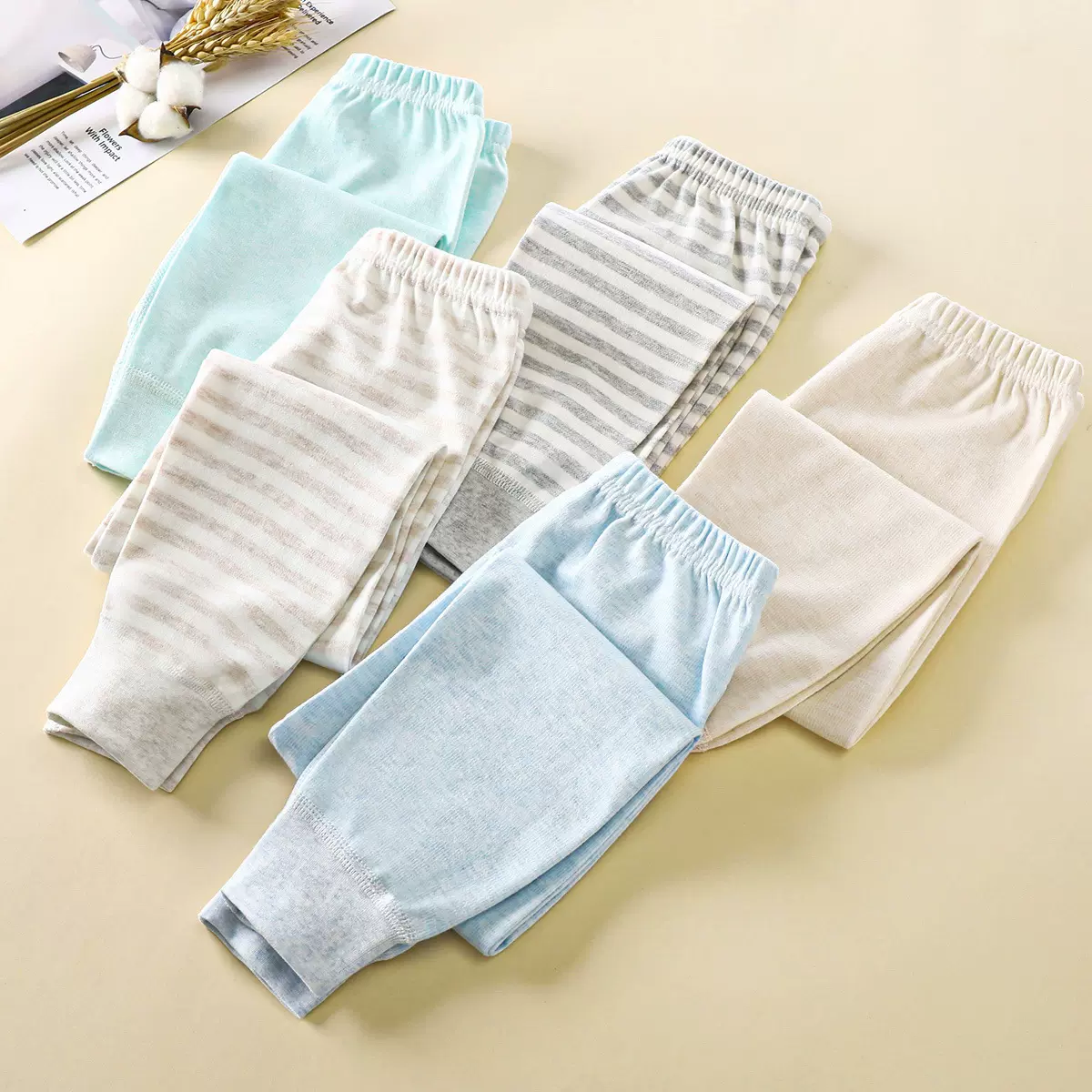 儿童秋裤秋季新款宝宝睡裤男童纯棉女童线裤保暖衬裤长裤无骨童装