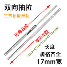�p�������܉17mm����С�ͳ��܉��խ����܉�����߅�����L���܉