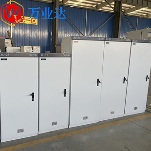 ��h�����S���f�I�_ ����XL-21�̈́�����늙���������ƙ�