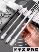 高颜值解压转转笔学生用减压专用笔黑科技神器比赛转笔小学生女生