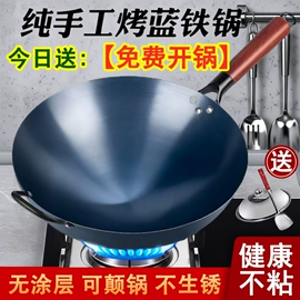 砧板、菜板;收纳箱;收纳架