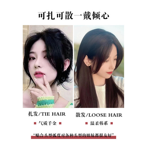 Frontal hairline lace front wig for women, lightweight and natural, with invisible and seamless hairline, suitable for Chinese-style bangs, factory manufacturer