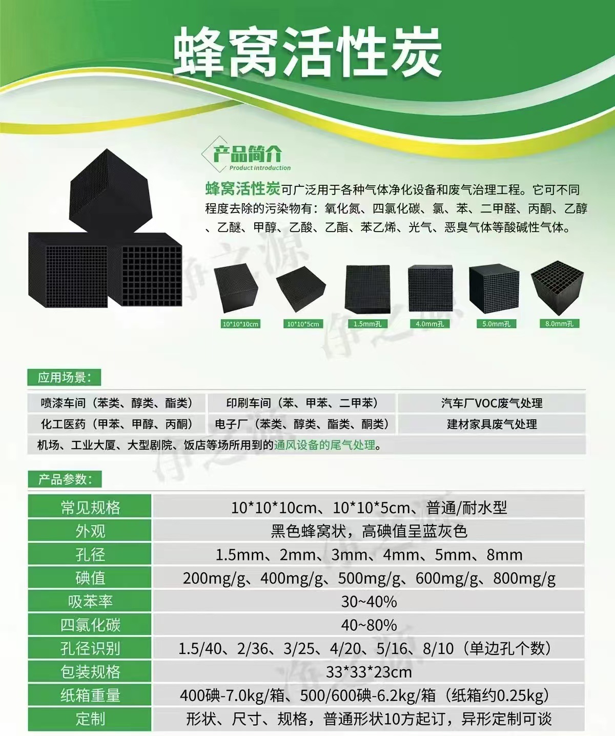 微信图片_20250221112508