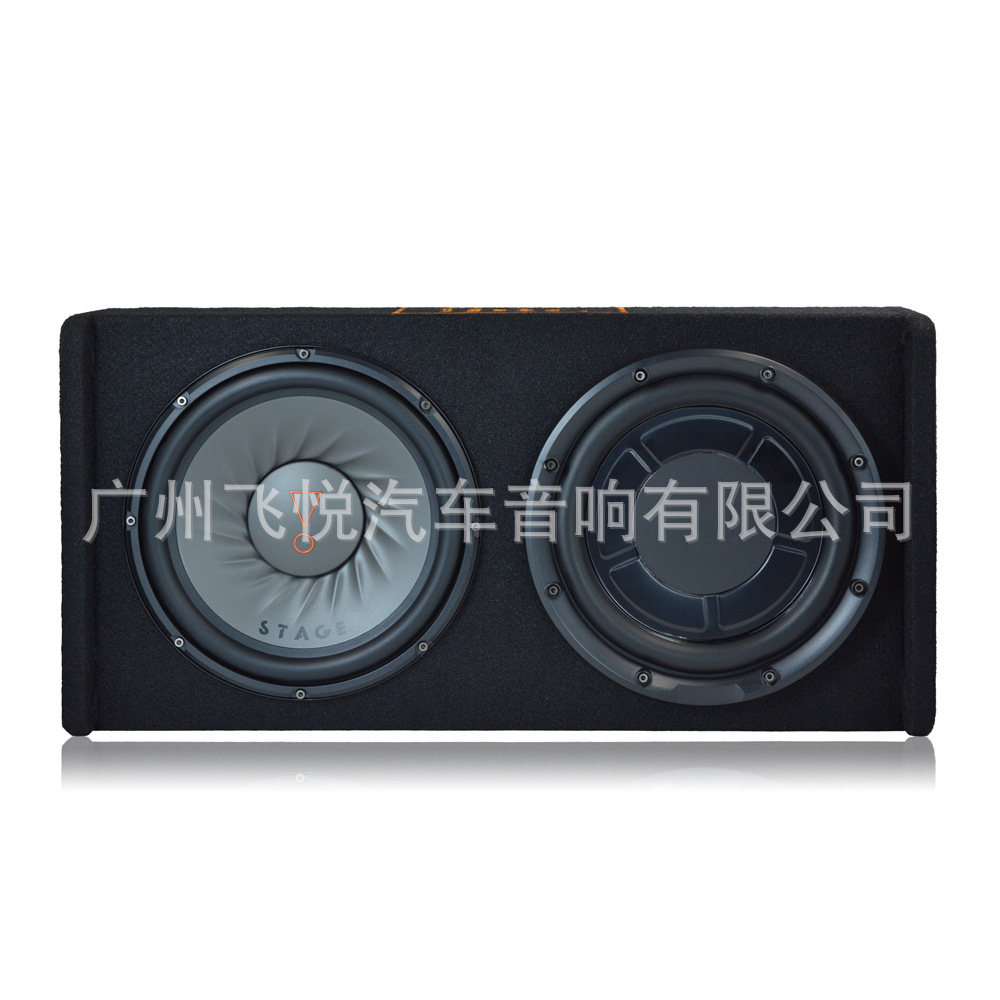 Modified Car Ultra-Thin Dual 10-Inch Subwoofer Heavy Bass Seat Cannon Active Car Audio